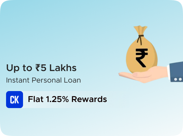 Flat 1.25% CashKaro Rewards on Loan Amount Disbursal